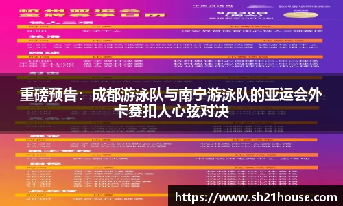 金年会官网